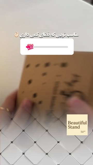 استند آرایشی پد پنبه و گوش پاک