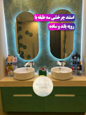 استند چرخشی چندطبقه لوازم آرایش