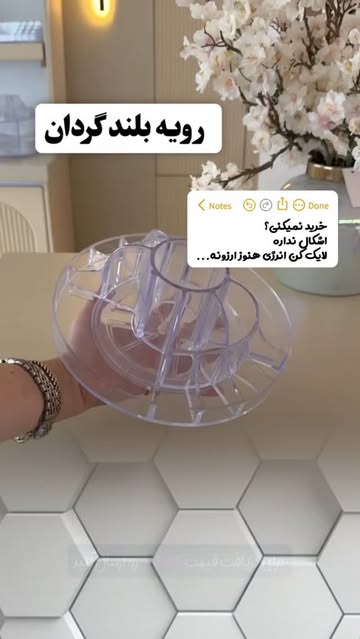 استند آرایشی چرخشی کد 7068